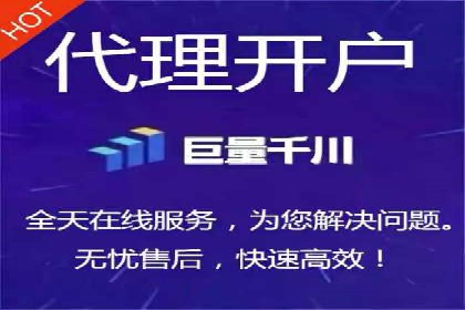 百度竞价托管外包案例：精准定位，高效转化